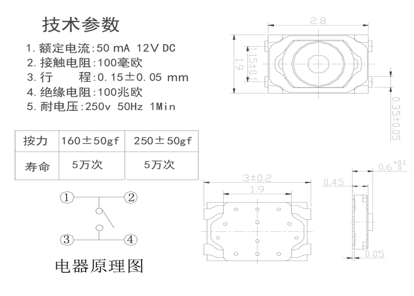 3f5e4393-32e0-46a5-bd89-03accd5d5256.jpg