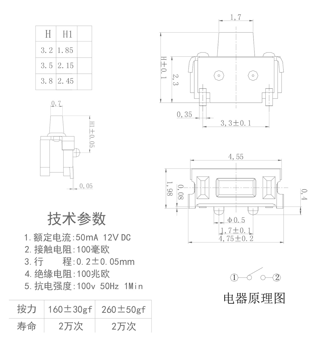 efda1dc5-46cd-4042-afaa-d2fc76fbceb5.jpg