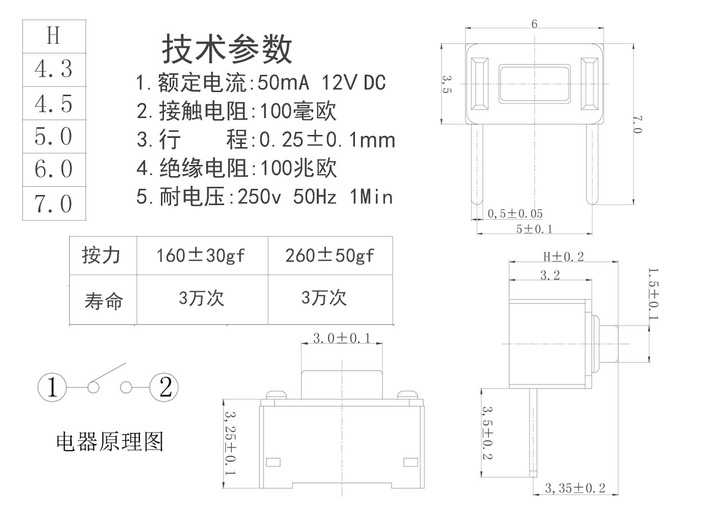 f9854cbb-ca5e-4c7d-9a85-f1a7ba3f1bea.jpg