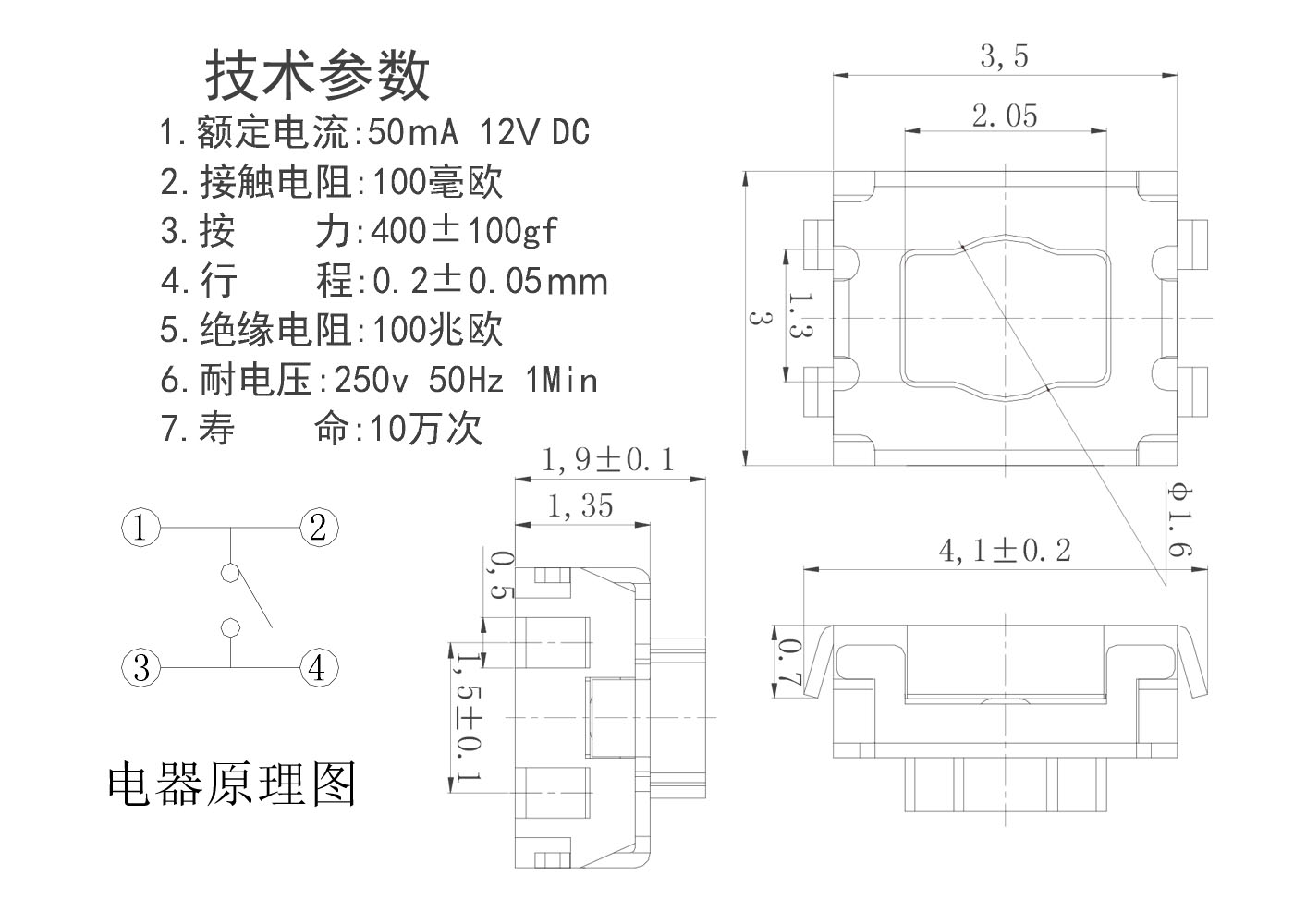 cdbfab79-6c29-4676-9b51-4b6cb67b0575.jpg