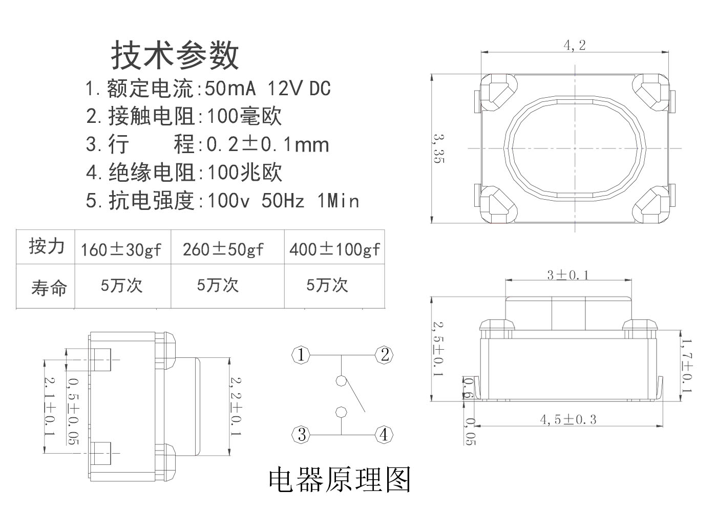 f666813b-263f-4084-9967-ef2cb9f382b7.jpg