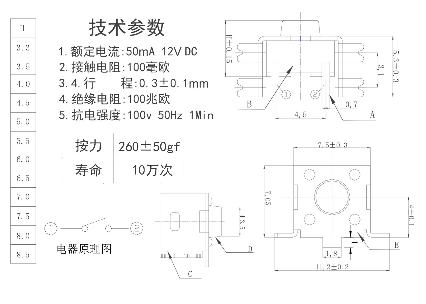 bdd292d7-094f-4043-8e27-1828e9ea2d01.jpg