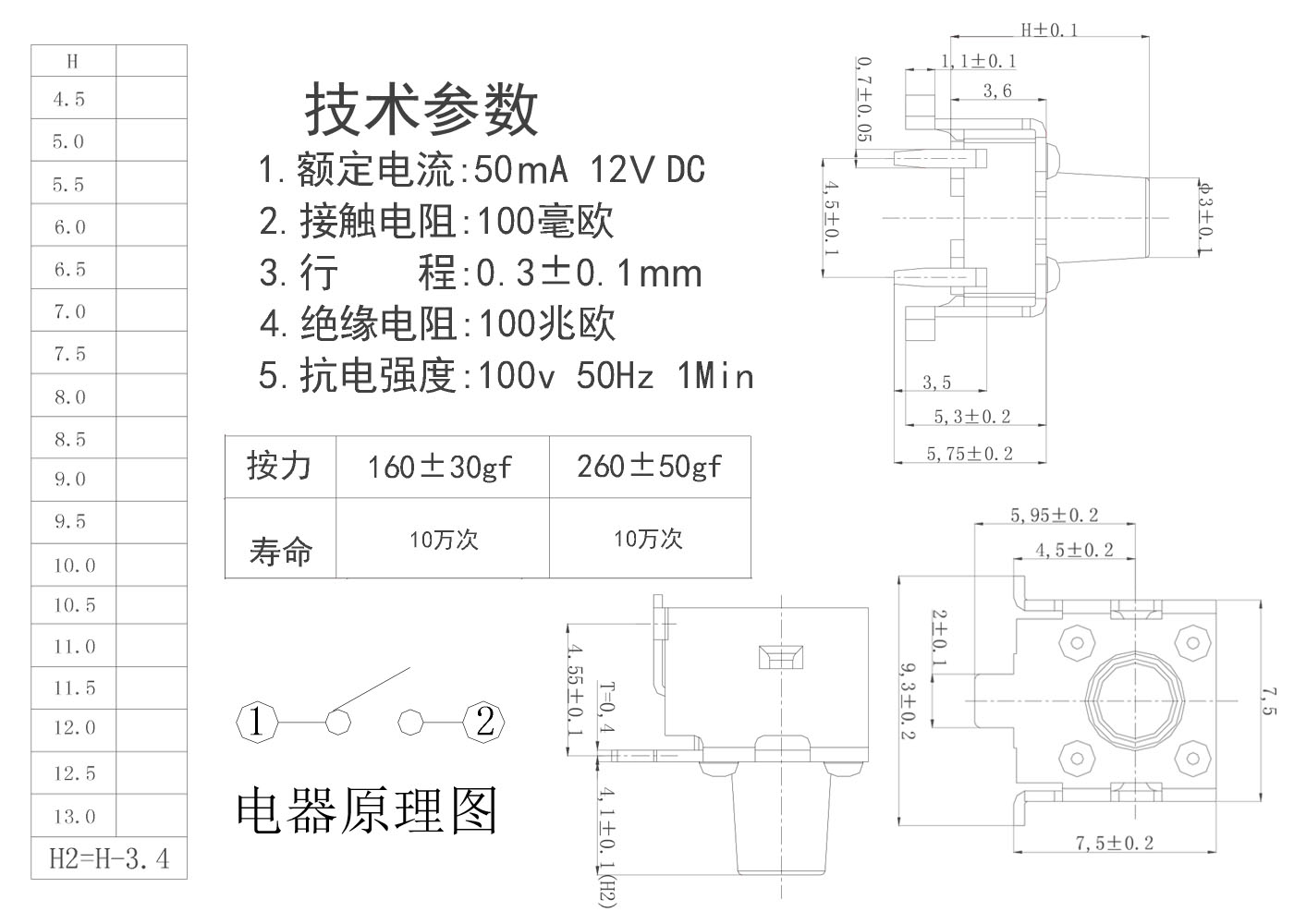 f16e1bfc-cf66-4209-90a8-7883dd14d89d.jpg