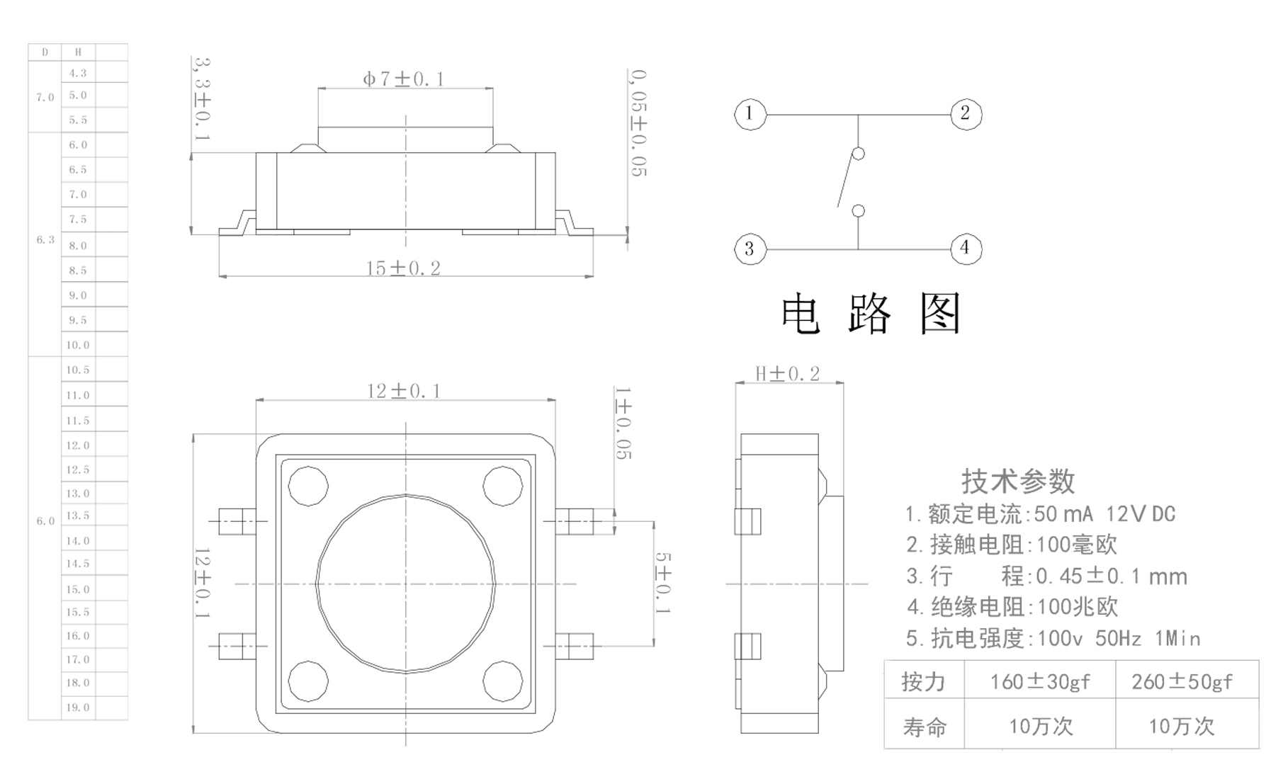 6d788ff6-67e0-4112-82b9-96b0955b5979.jpg