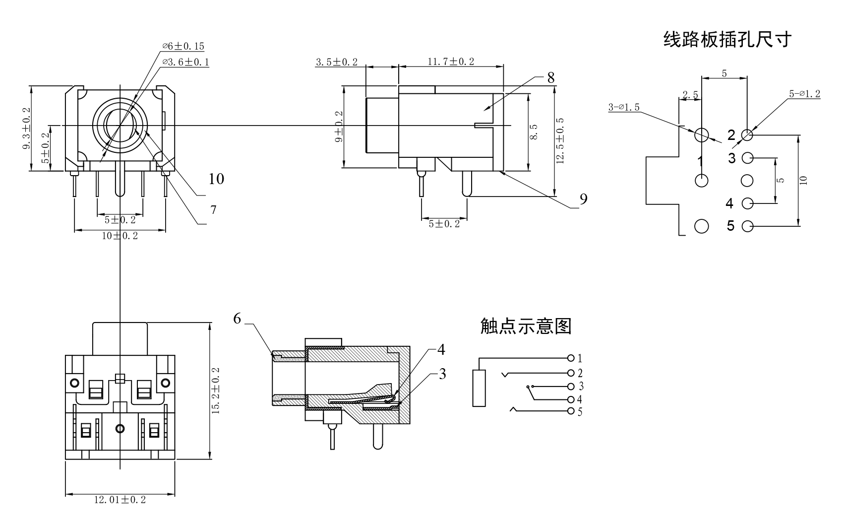 CK09X短直黑色.jpg