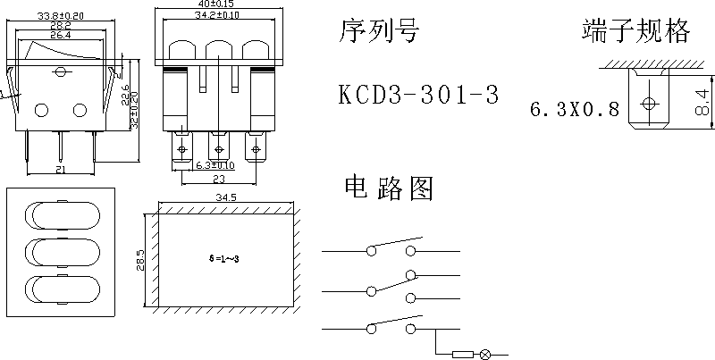 KCD3-301-3/N: tech img